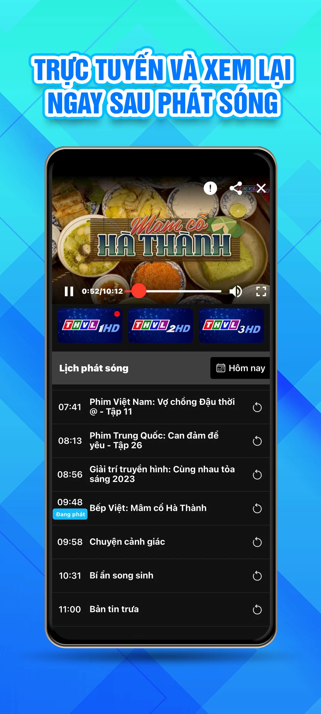 THVLi Screenshot2