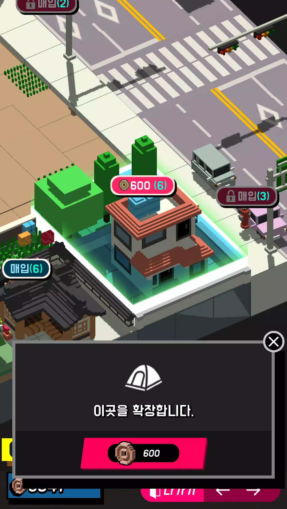 Hellsink Screenshot8