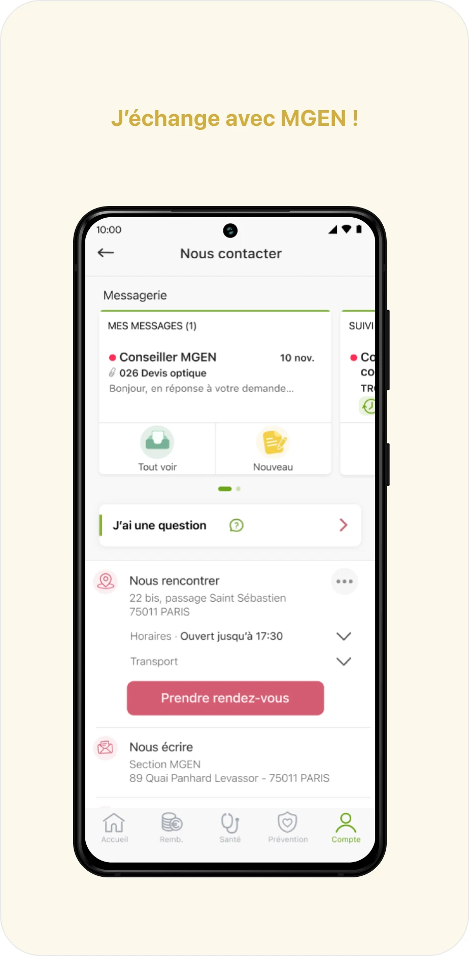MGEN Screenshot6