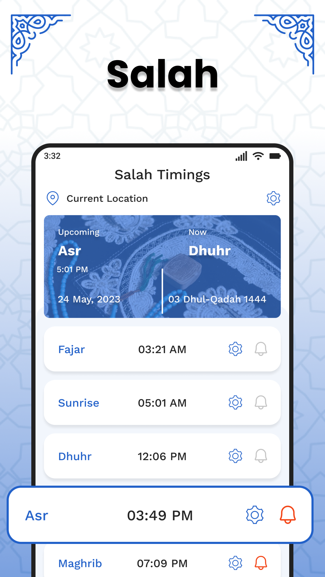 AL Quran Kareem Screenshot4