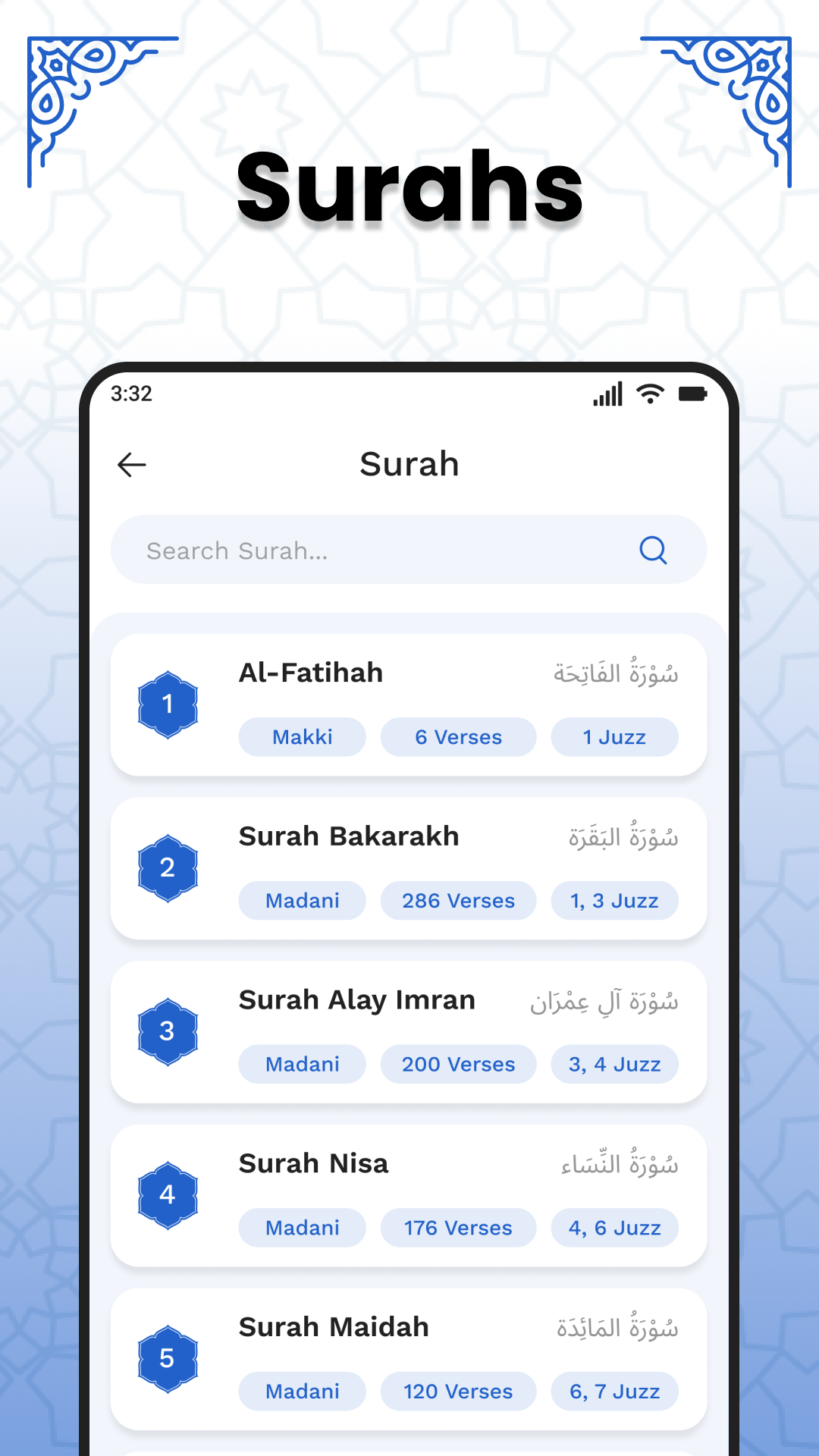 AL Quran Kareem Screenshot7