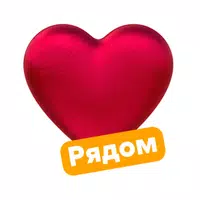 Choco APK
