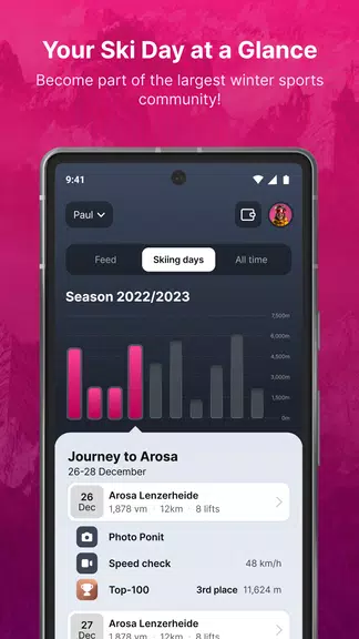 Skiline Screenshot1