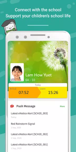 eClass Parent App Screenshot1