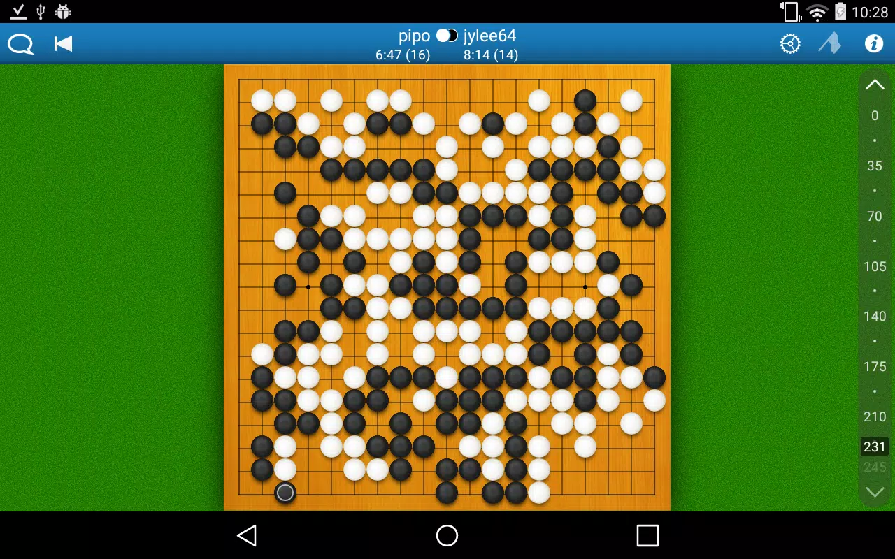 Pandanet(Go) Screenshot8