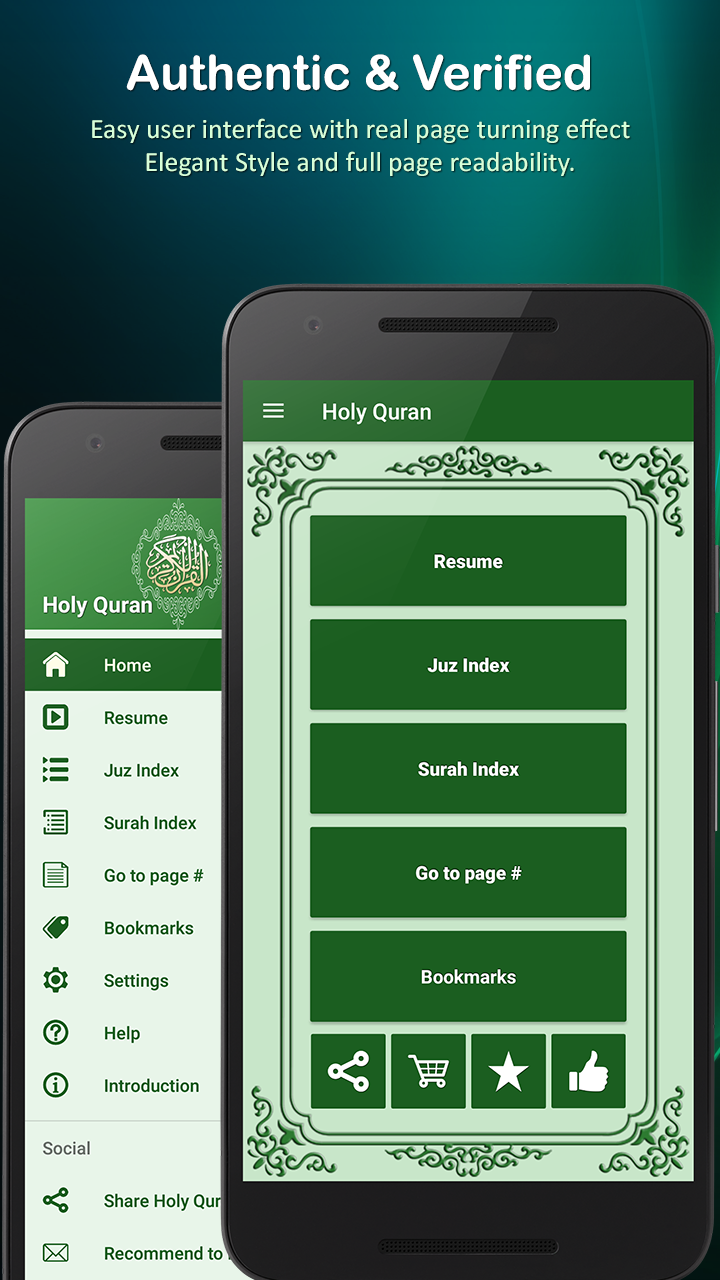 Holy Quran (16 Lines per page) Screenshot2