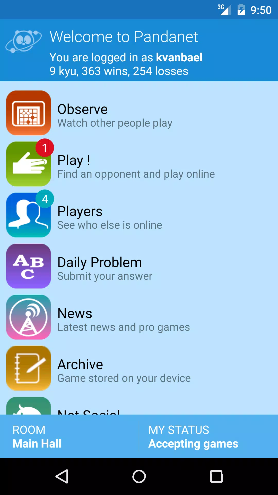 Pandanet(Go) Screenshot5
