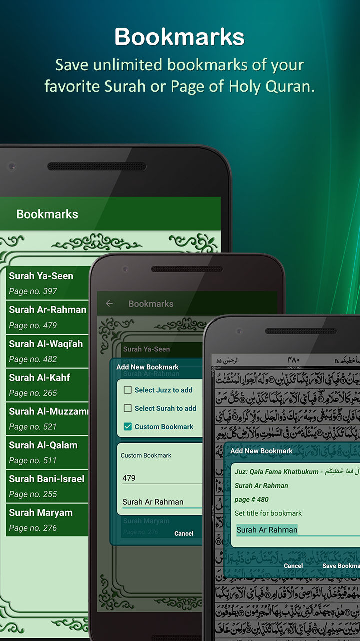 Holy Quran (16 Lines per page) Screenshot7