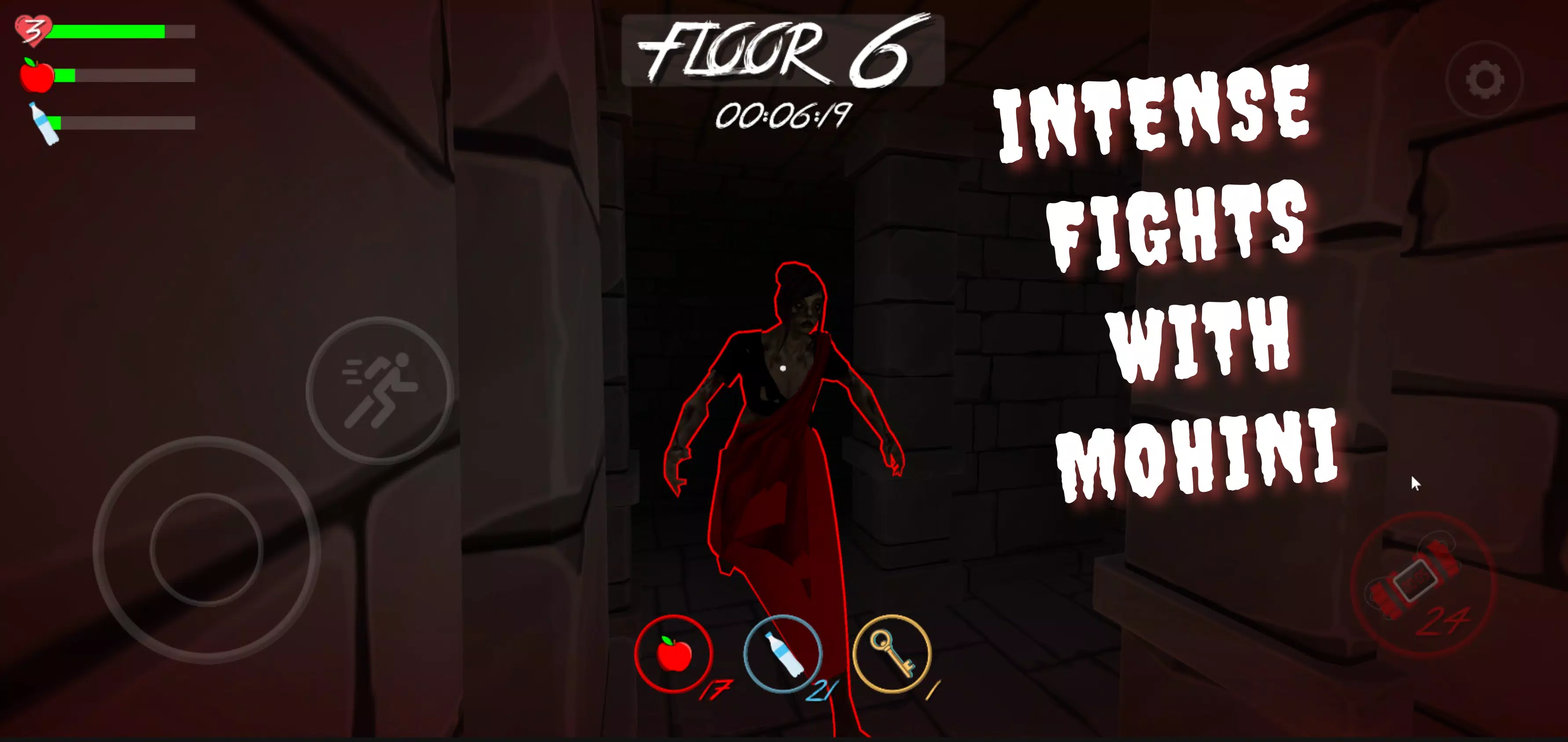 Mohini Screenshot3