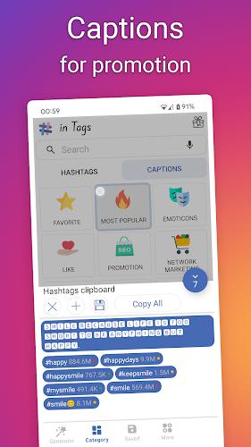 in Tags - AI Hashtag generator Screenshot10