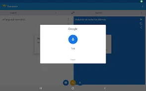The Translator Screenshot17