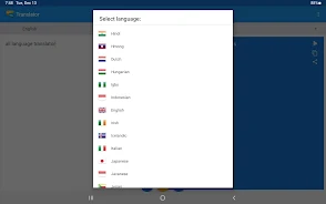 The Translator Screenshot22