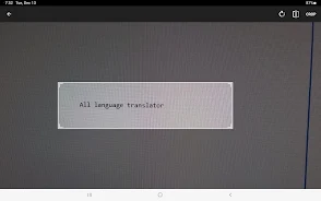 The Translator Screenshot18