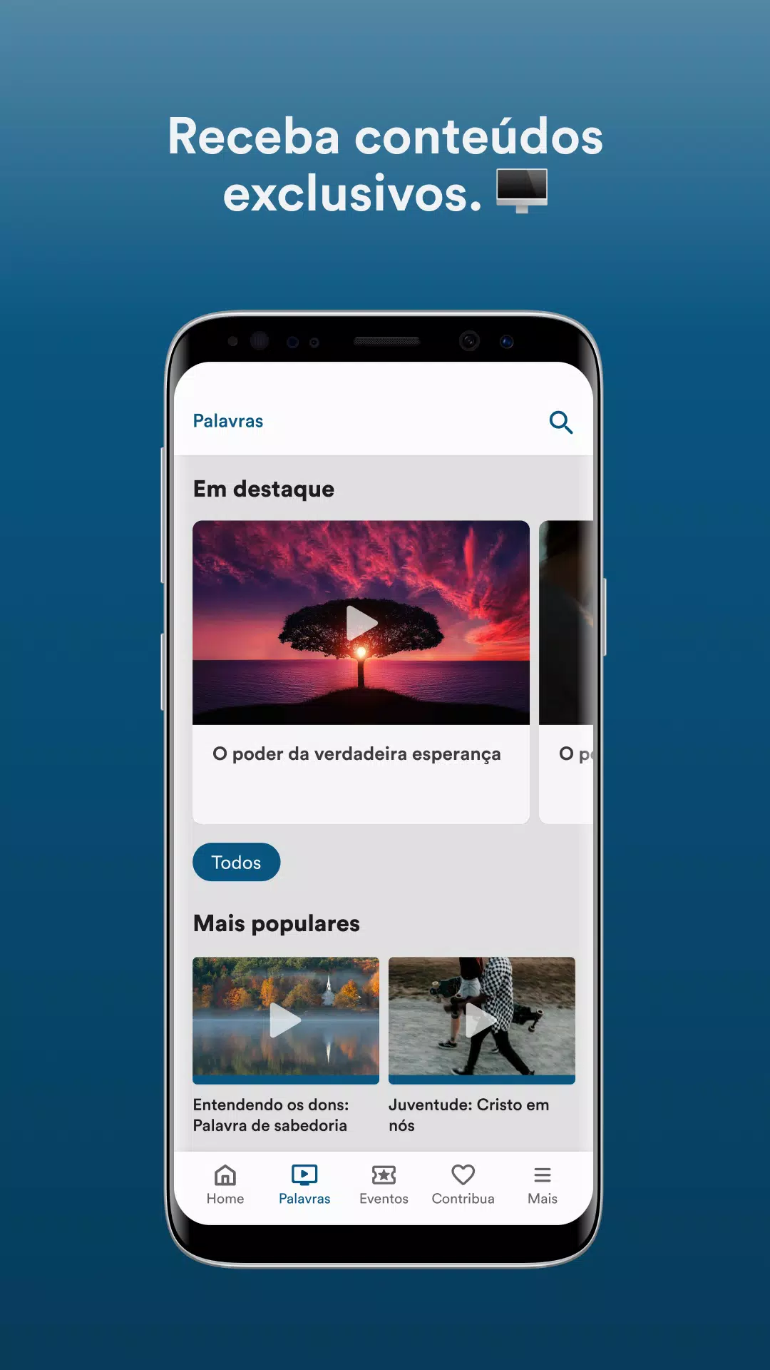 ADJA Screenshot2