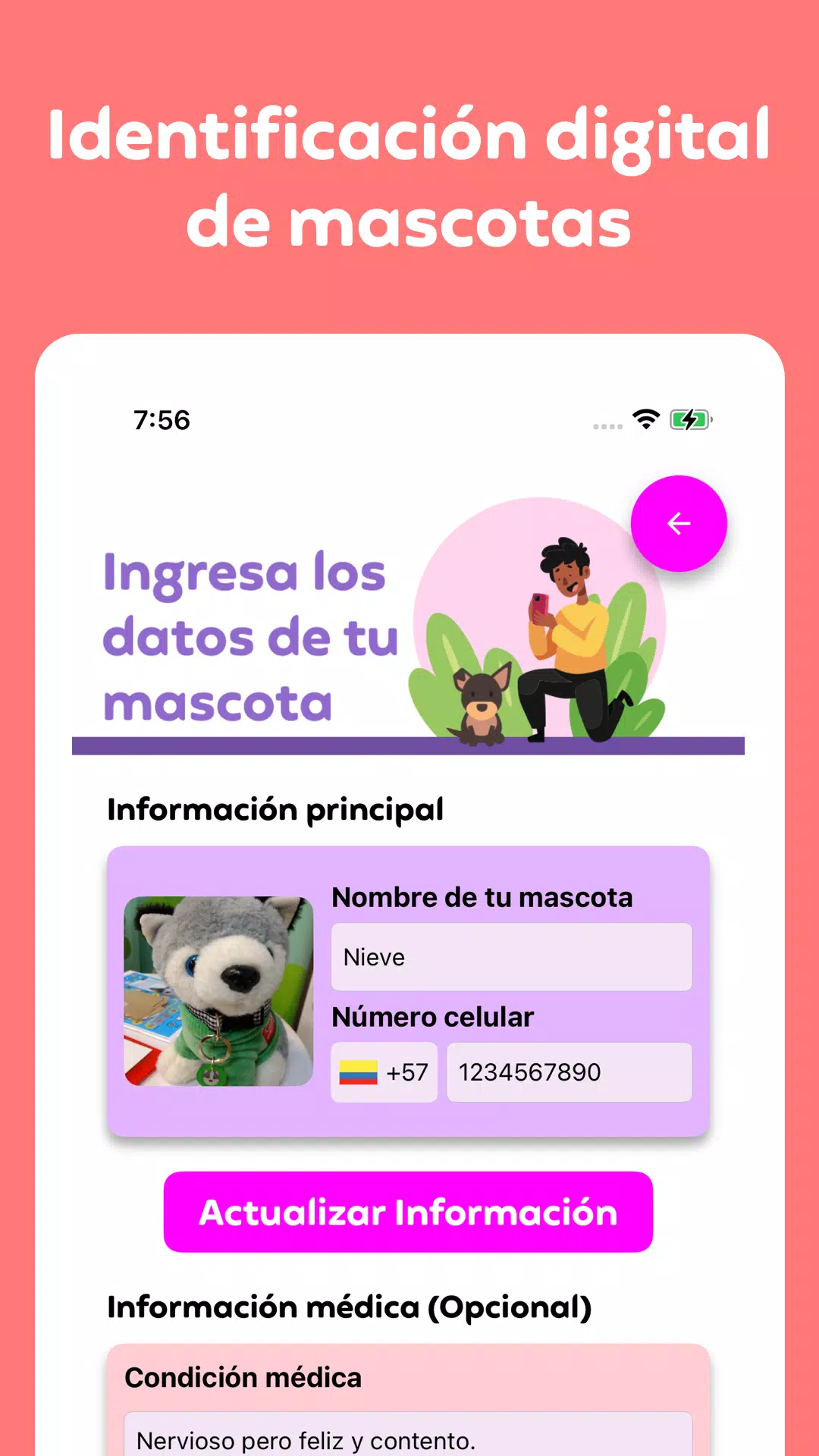 Qrarte Screenshot2