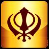 Sundar Gutka Sahib Audio Apk