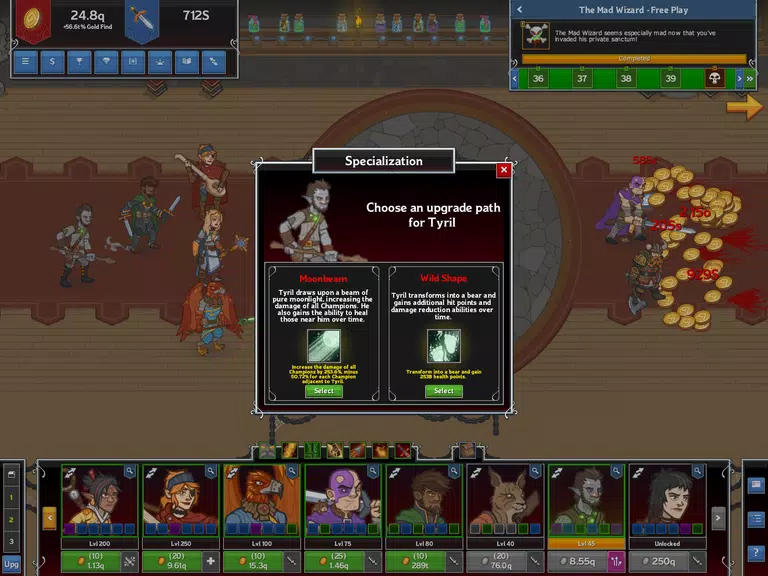 Idle Champions Screenshot4