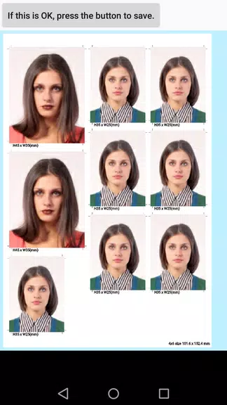 ID Photo application Screenshot2