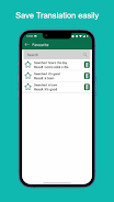 Portuguese English Translator Screenshot6