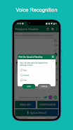 Portuguese English Translator Screenshot5