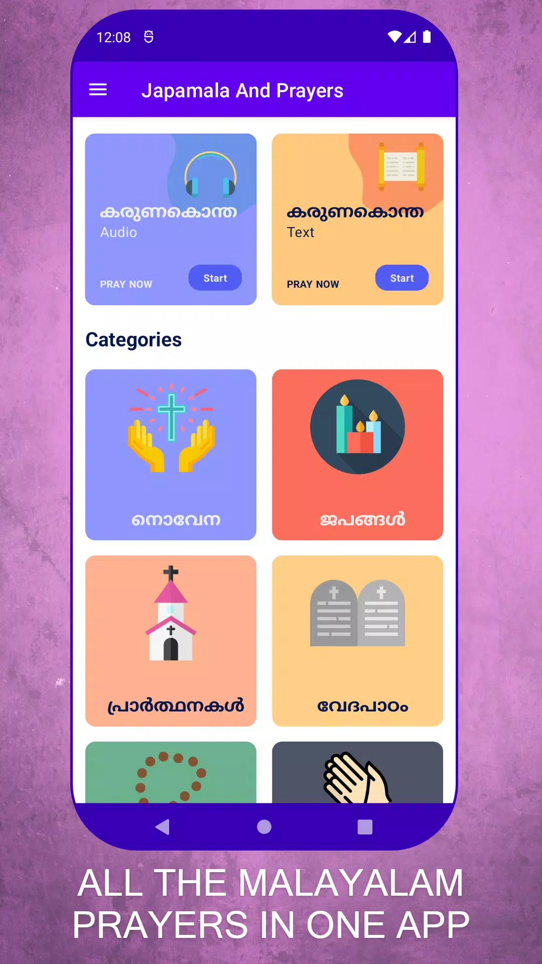 Japamala & Prayers Malayalam Screenshot2