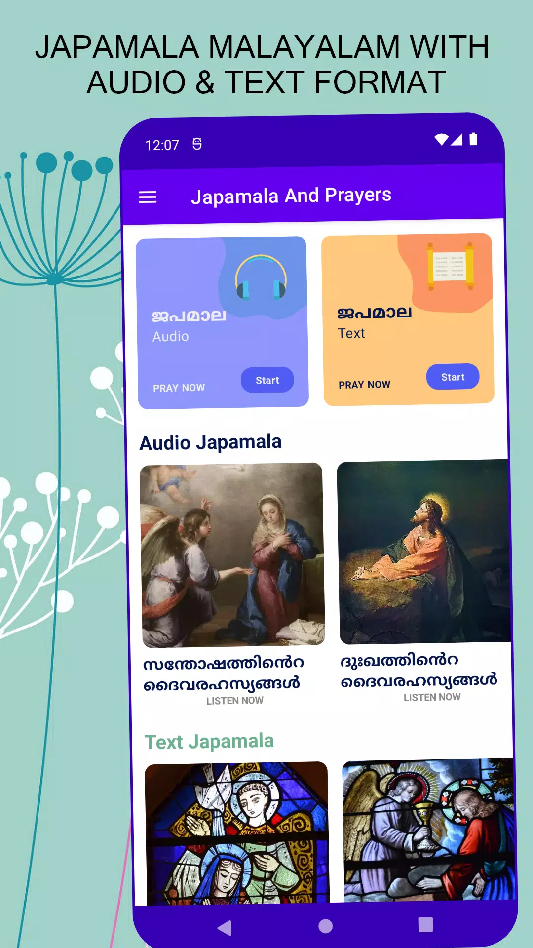 Japamala & Prayers Malayalam Screenshot1