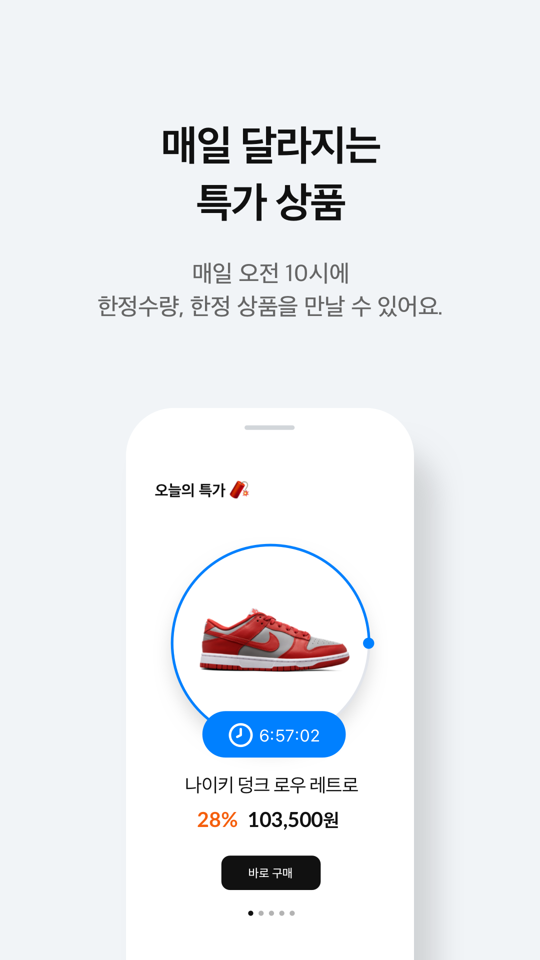 삼성카드 쇼핑 Screenshot4