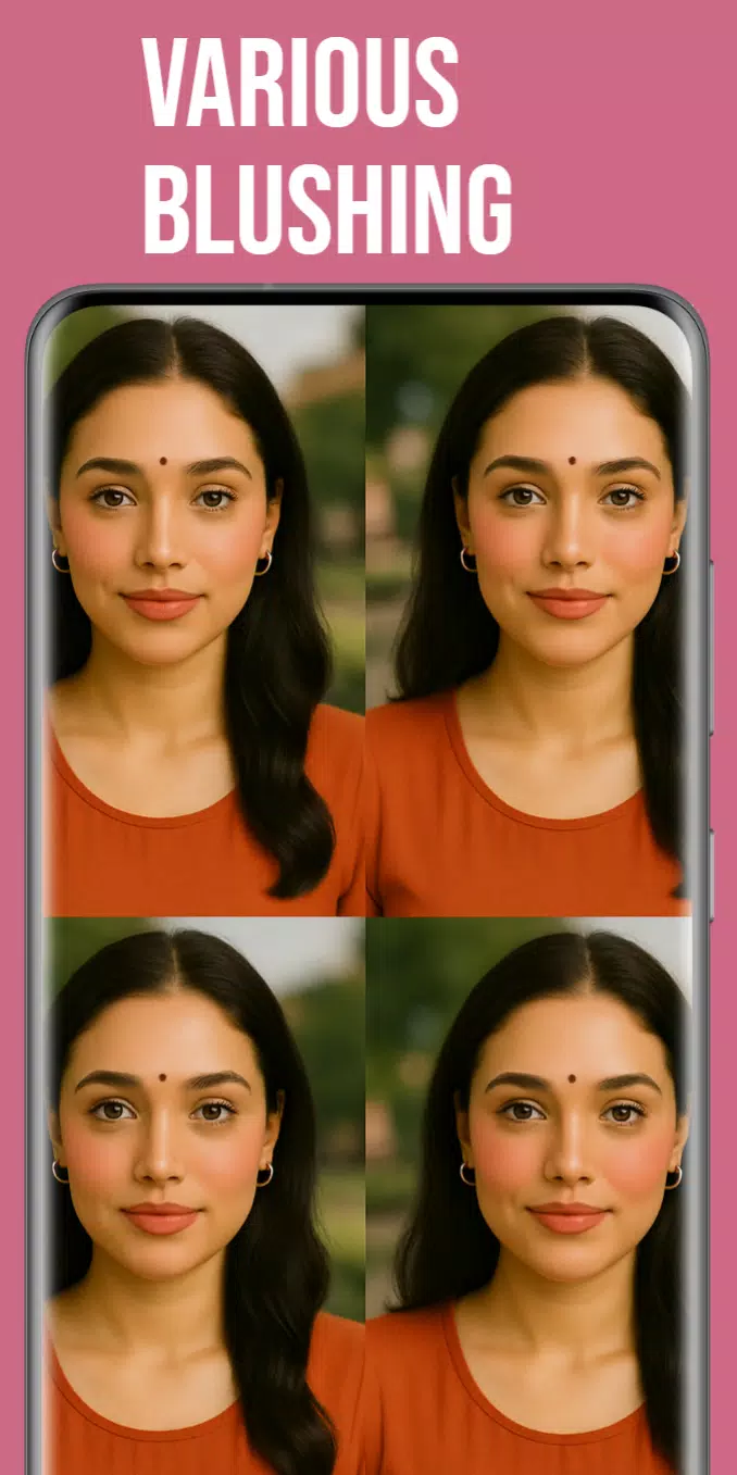 FaceTique Screenshot4