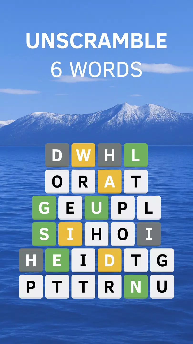 Word Tower Screenshot1