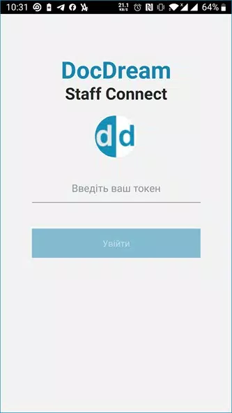 DocDream Staff Connect Screenshot1