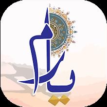Yaram APK
