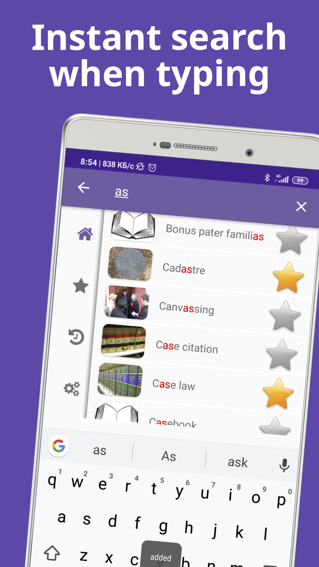 Big law Dictionary Screenshot4