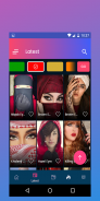 صورعيون خلفيات HD Screenshot2