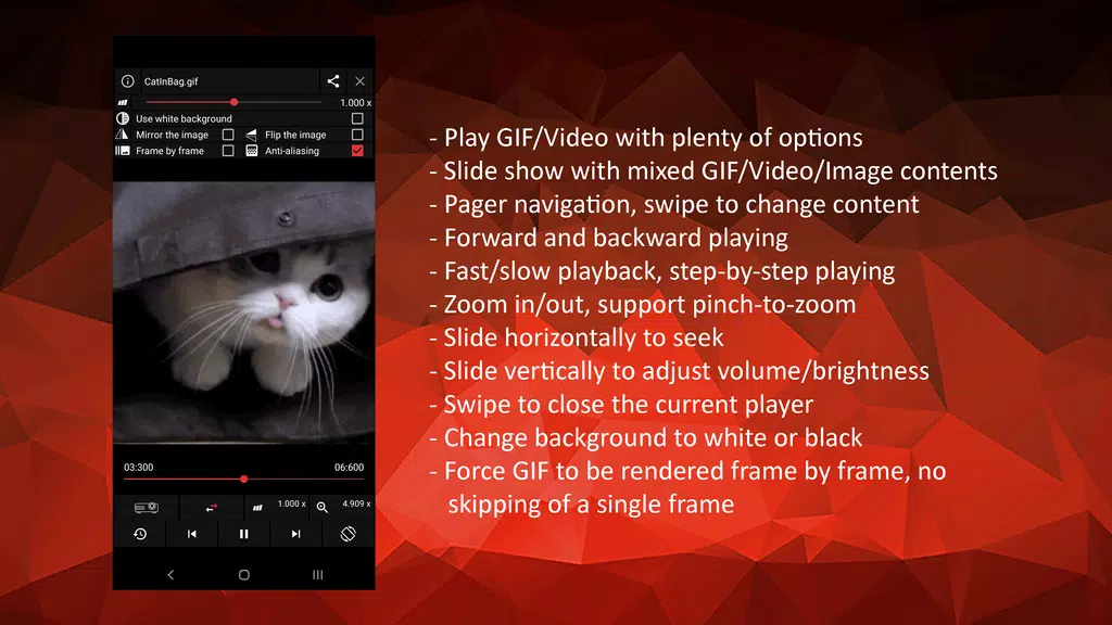 GIF Player - OmniGIF Screenshot4