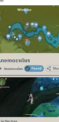 MapGenie Screenshot2