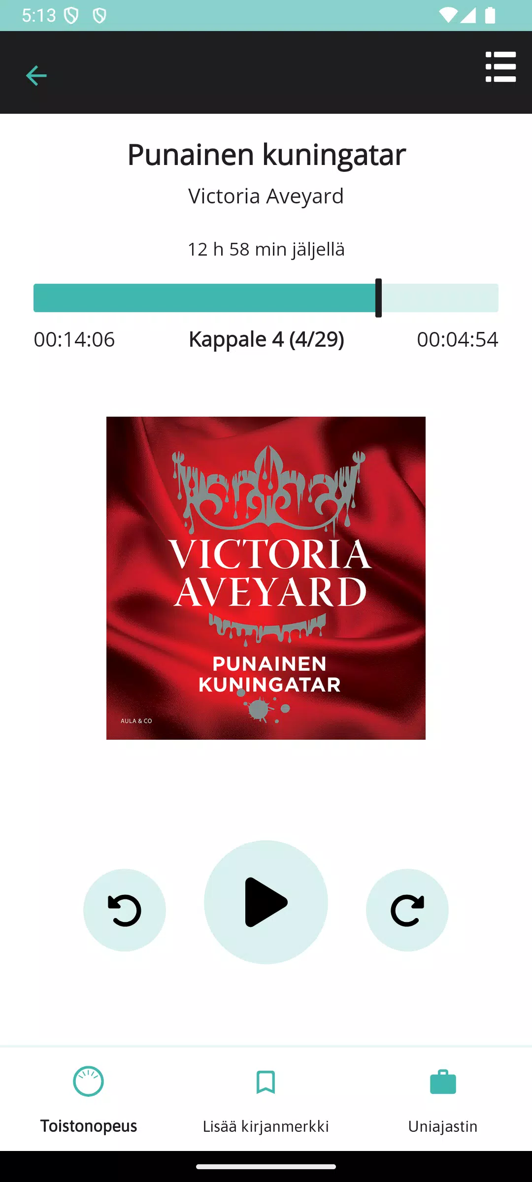 E-library Screenshot4