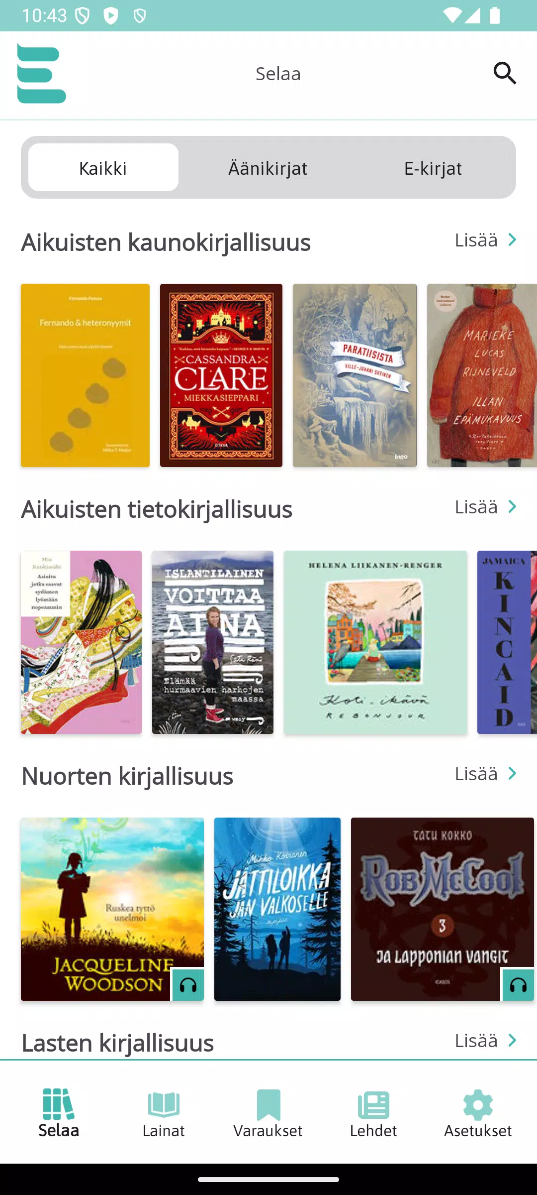 E-library Screenshot1