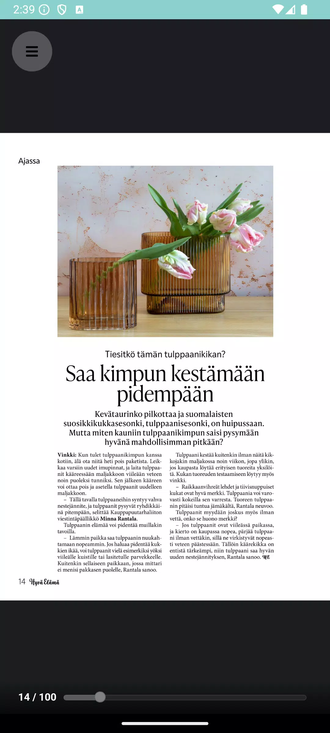 E-library Screenshot7