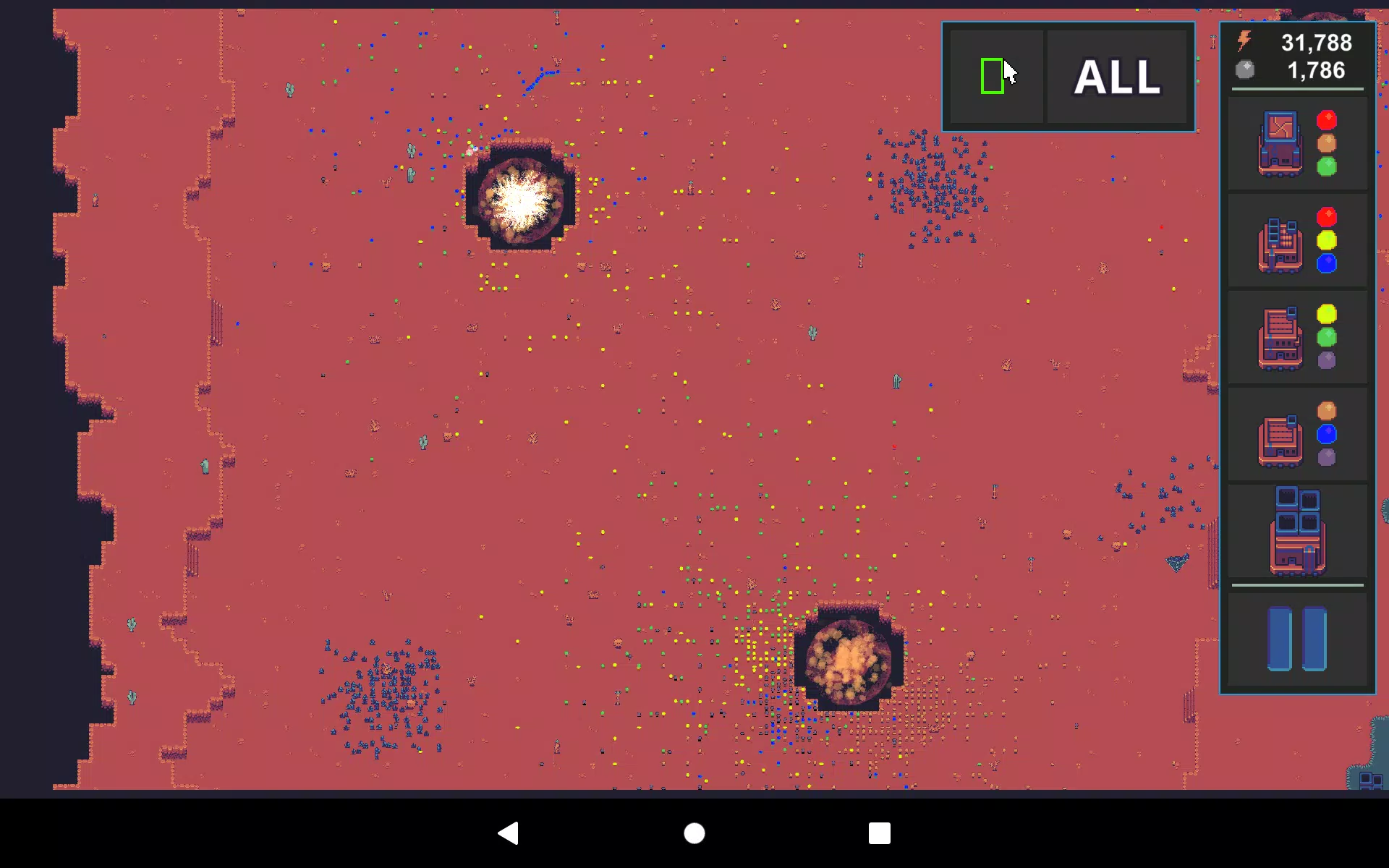 VEV Screenshot5