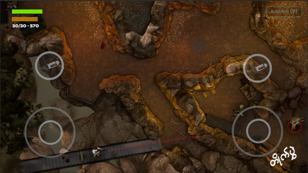 War of Heroes - The PDF Game Screenshot3