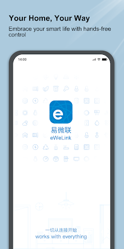 eWeLink Screenshot1