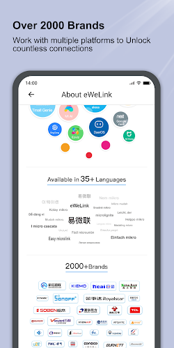 eWeLink Screenshot3