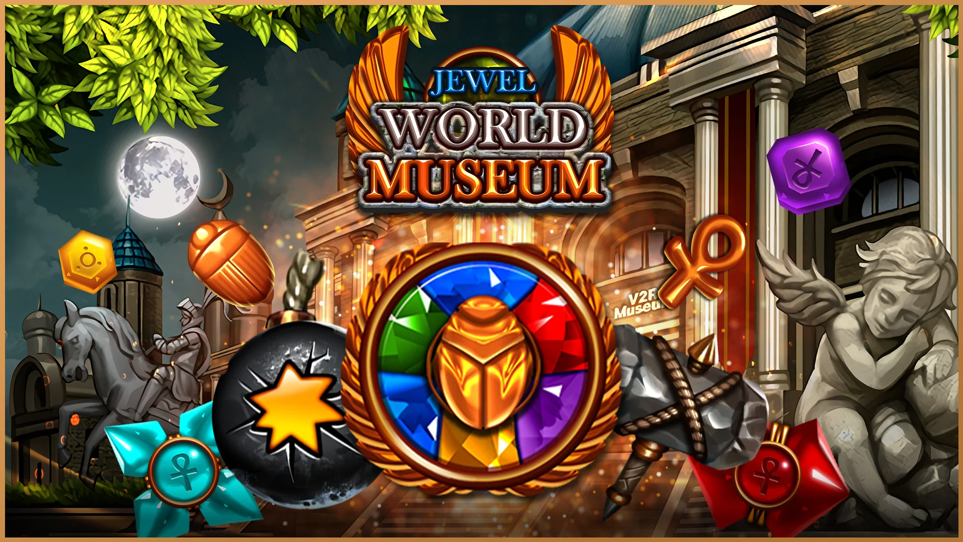 Jewel World Museum Screenshot4