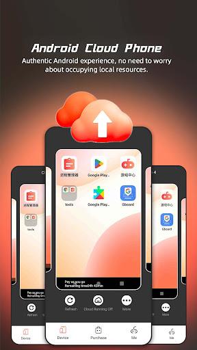 UgPhone Screenshot3