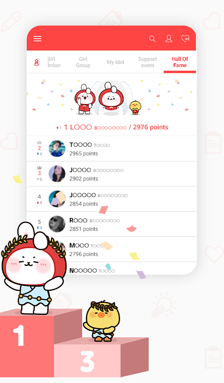 CHOEAEDOL Screenshot4