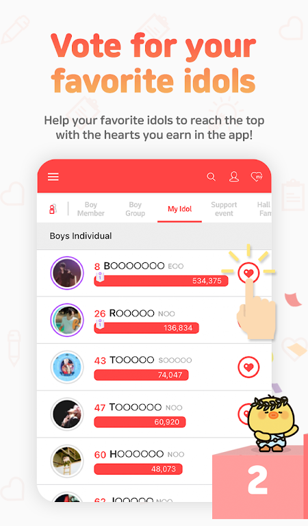CHOEAEDOL Screenshot3