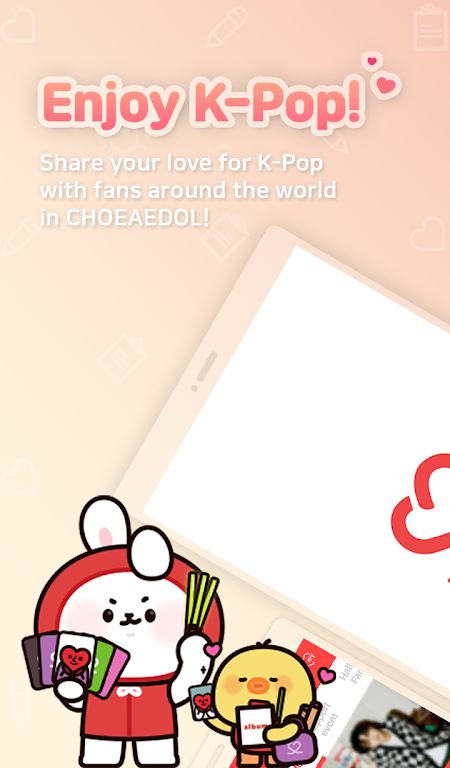CHOEAEDOL Screenshot1