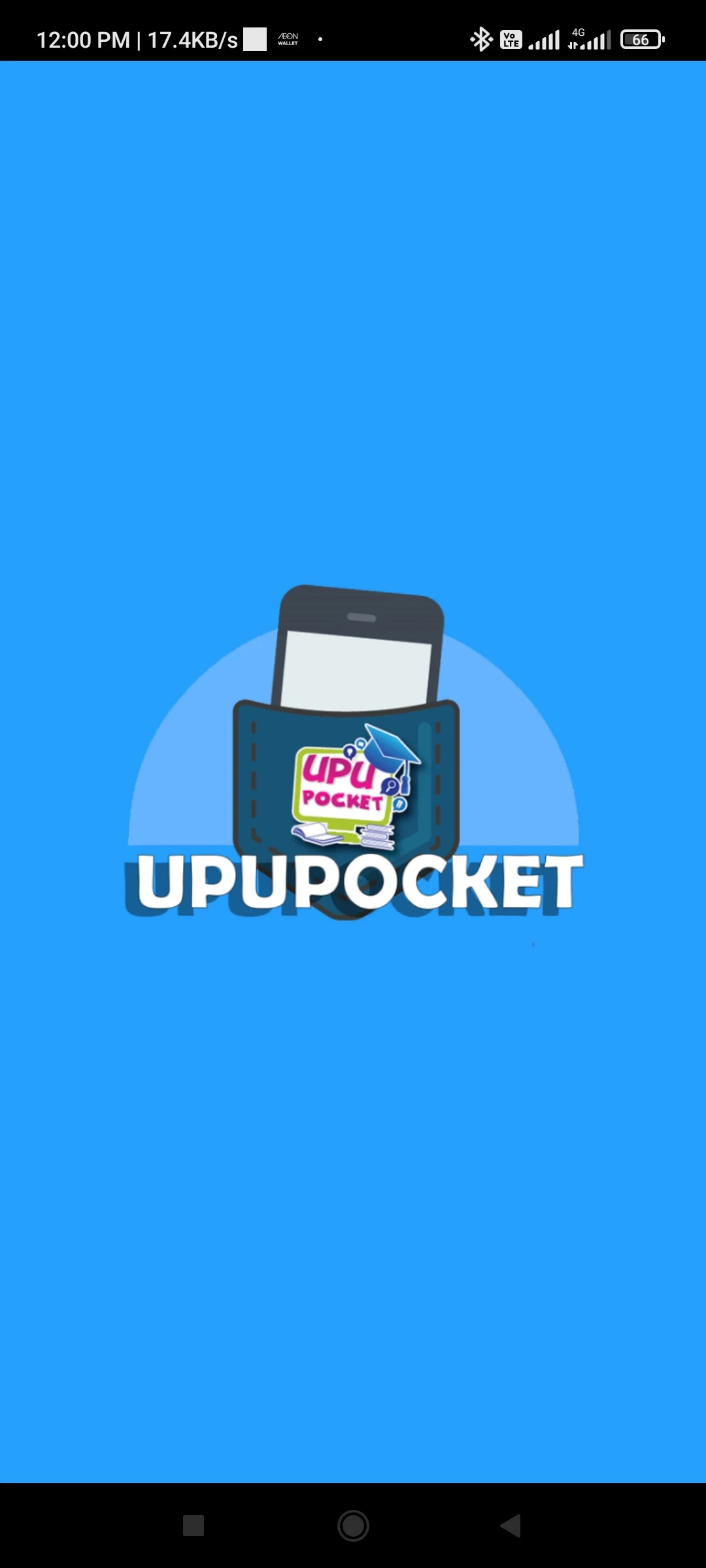 UPUPocket Screenshot1