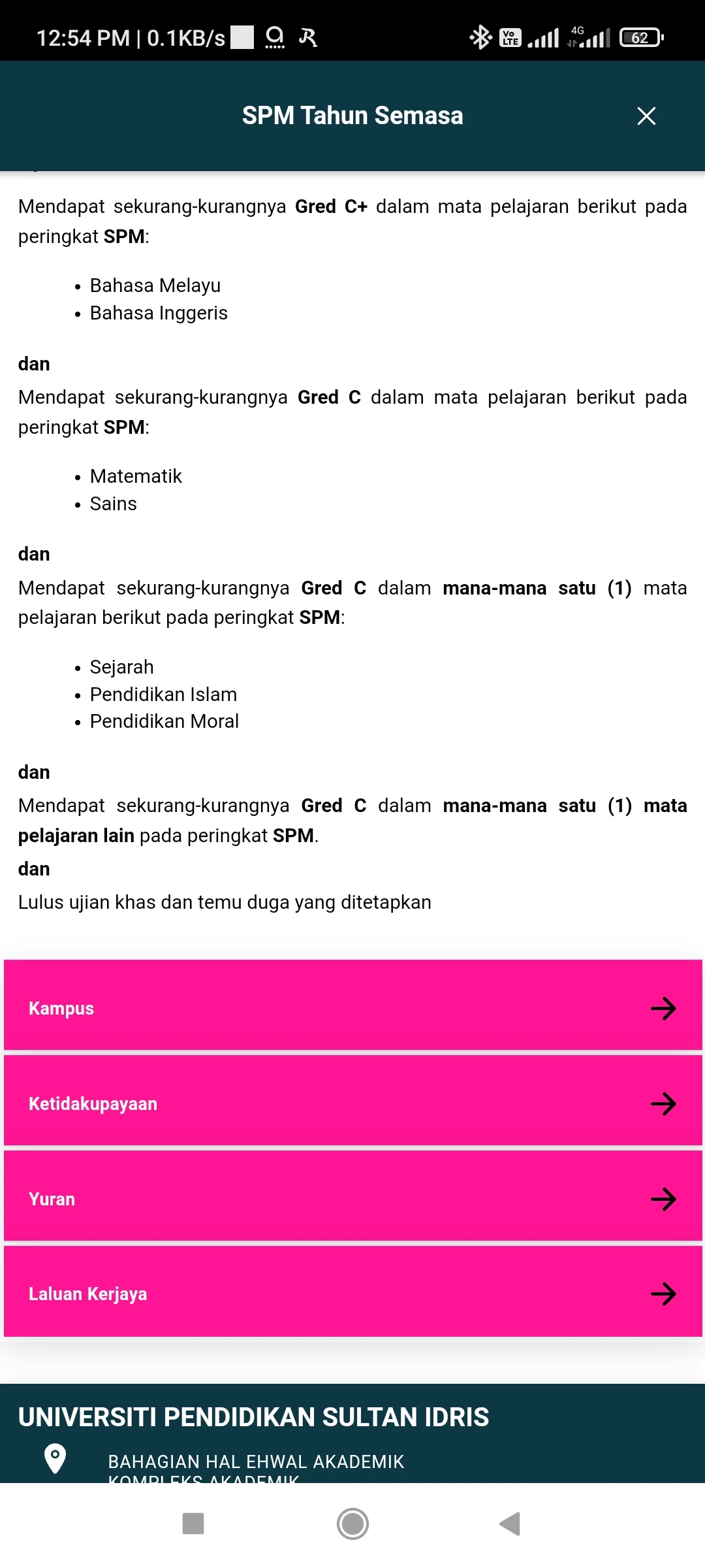 UPUPocket Screenshot6