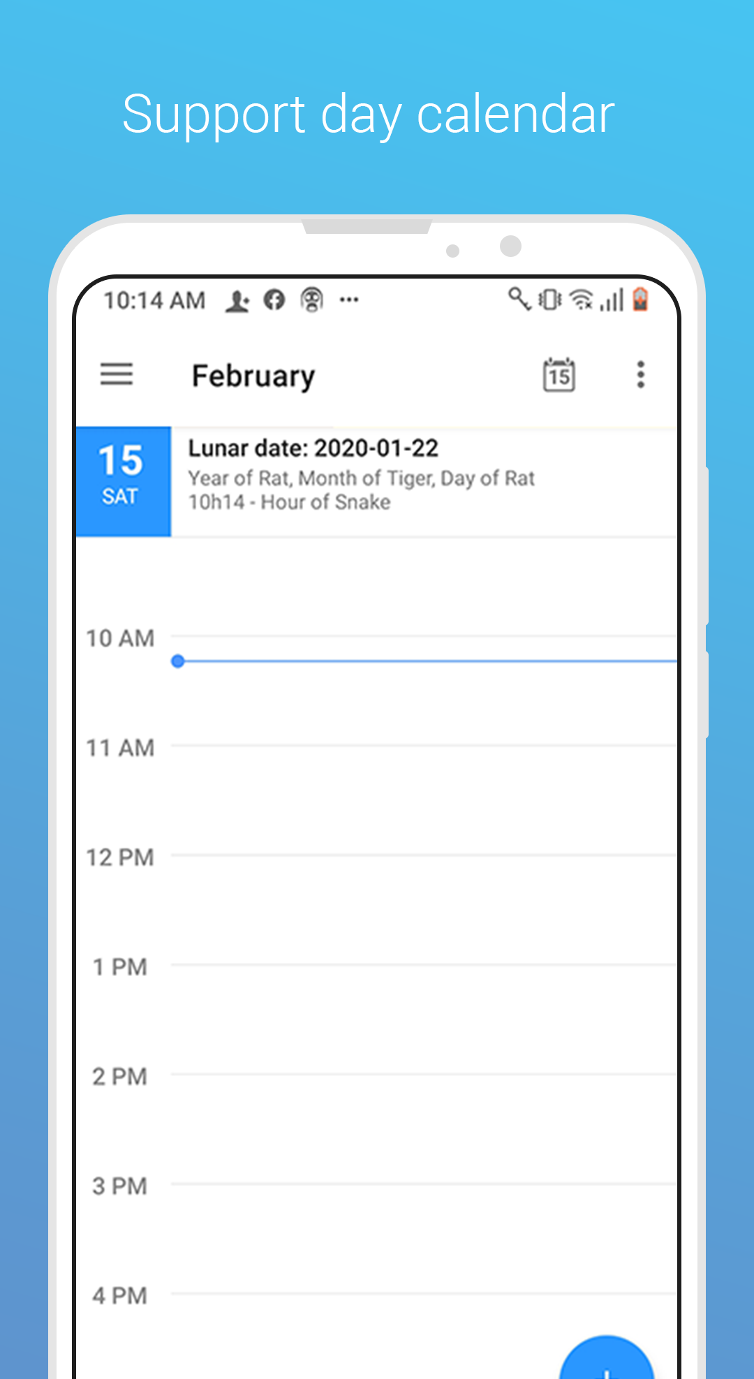 Vsmart Calendar Screenshot2
